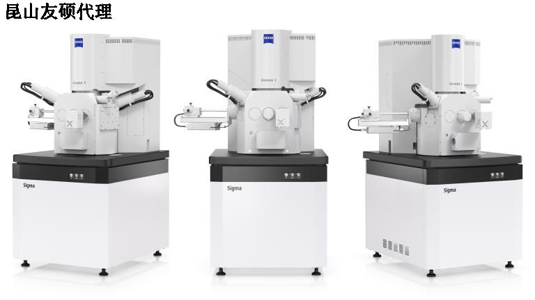 石嘴山蔡司石嘴山扫描电镜